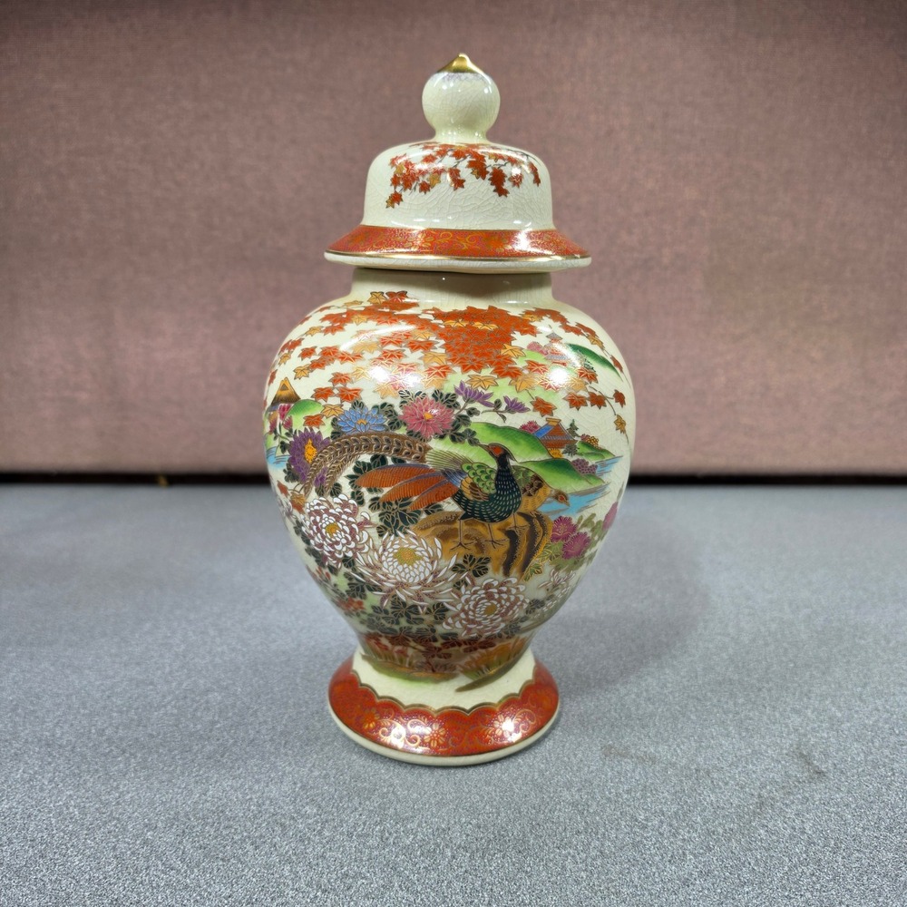 Vintage Satsuma Ginger Jar 12" Japanese Porcelain Pheasant Floral Gold Moriage